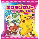Furuta Pokemon Jelly (Uva) - 96g
