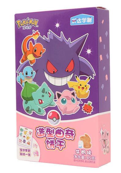 Pokemon Cookies Gusto Latte (adesivo in omaggio) - 45g