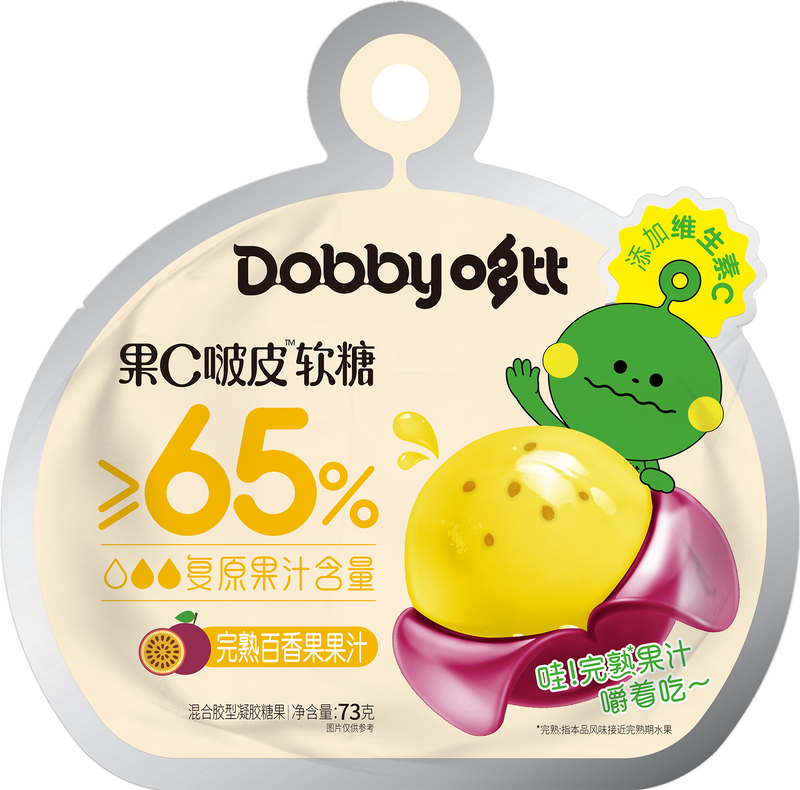 Dobby Caramelle da sbucciare gusto Passion Fruit - 73g