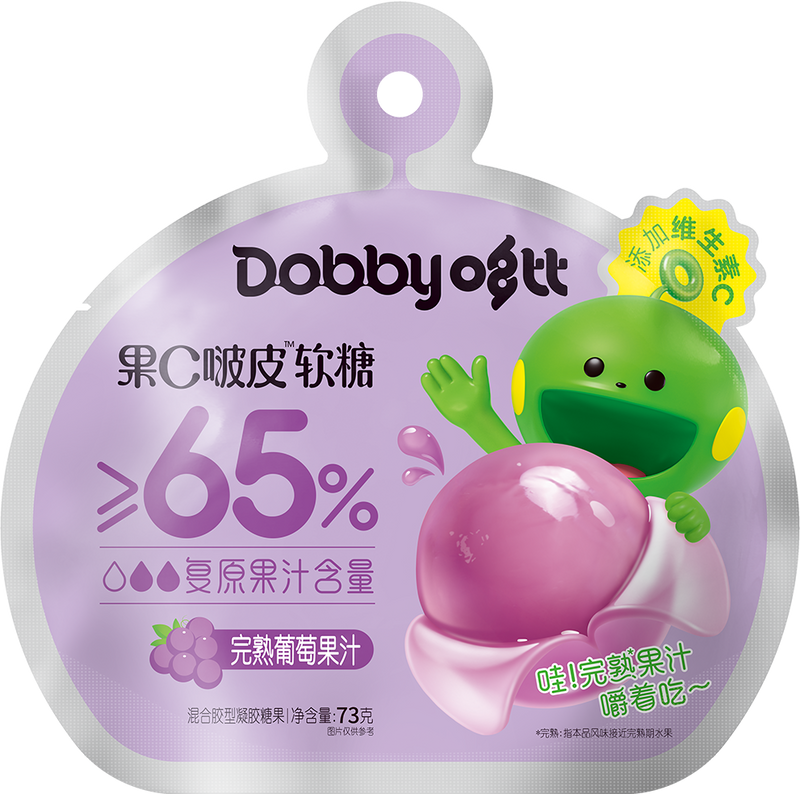 Dobby Caramelle da sbucciare gusto Uva - 73g