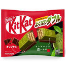 Kitkat - Gusto Matcha (Edizione Limitata Giappone) - 116g