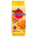 Marukyo dorayaki fagioli rossi 3pz - 150g