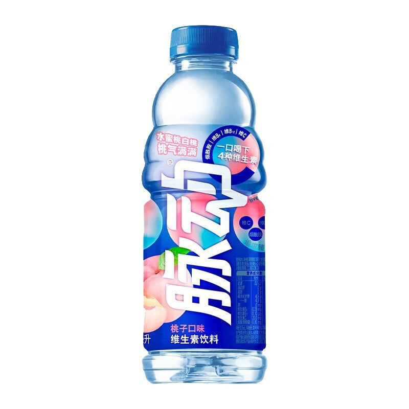 Mizone Bevanda Vitamina gusto Pesca - 600ml – Snack Dojo