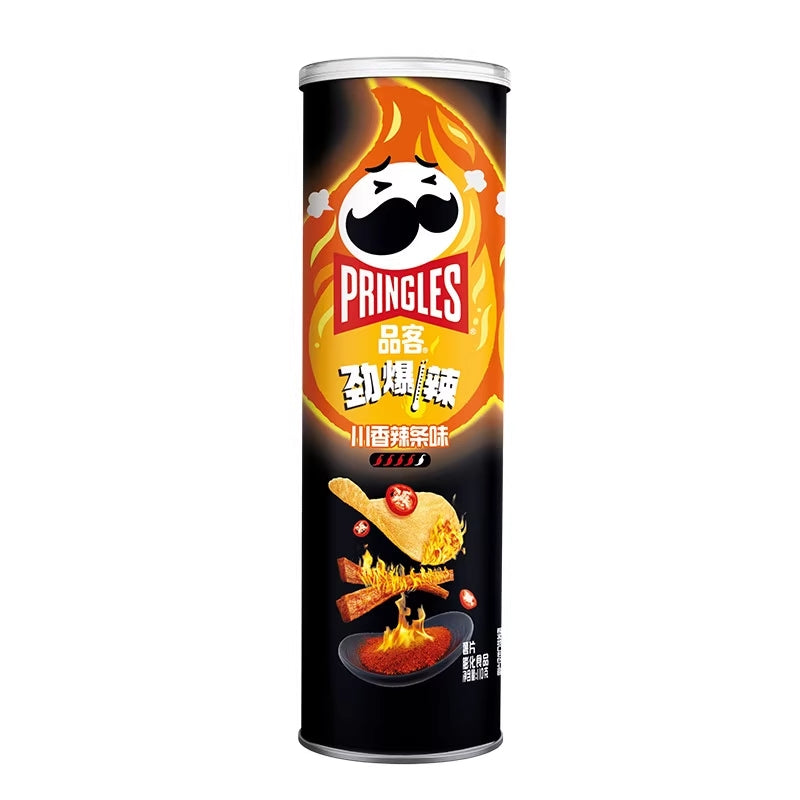 Pringles - Patatine Gusto Latiao - 110g