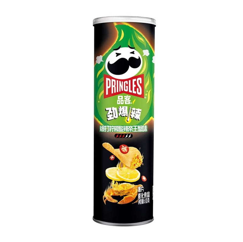 Pringles - Patatine Gusto Granchio Lime - 110g