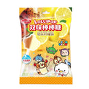 Ajitenka Caramelle Disney Gusto Cola e Limone - 40g