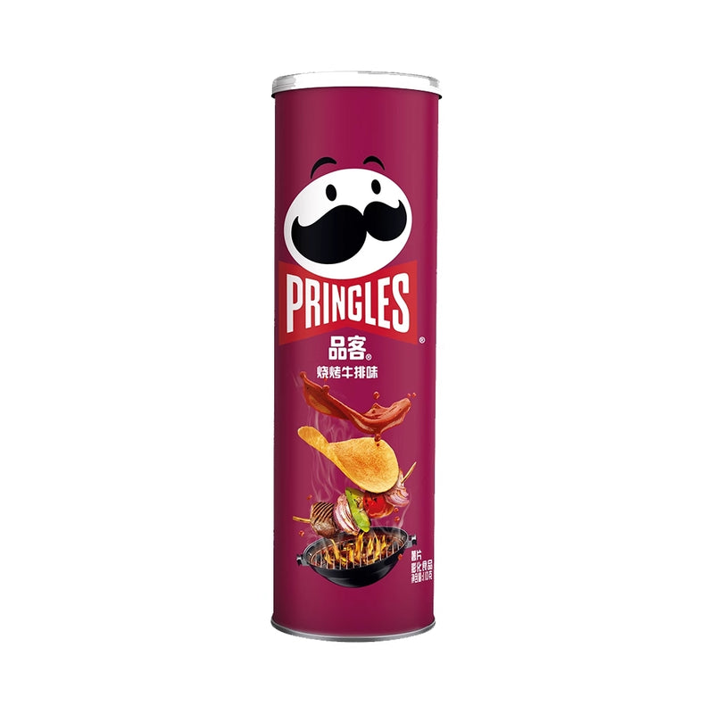 Pringles - Patatine Golden BBQ - 110g