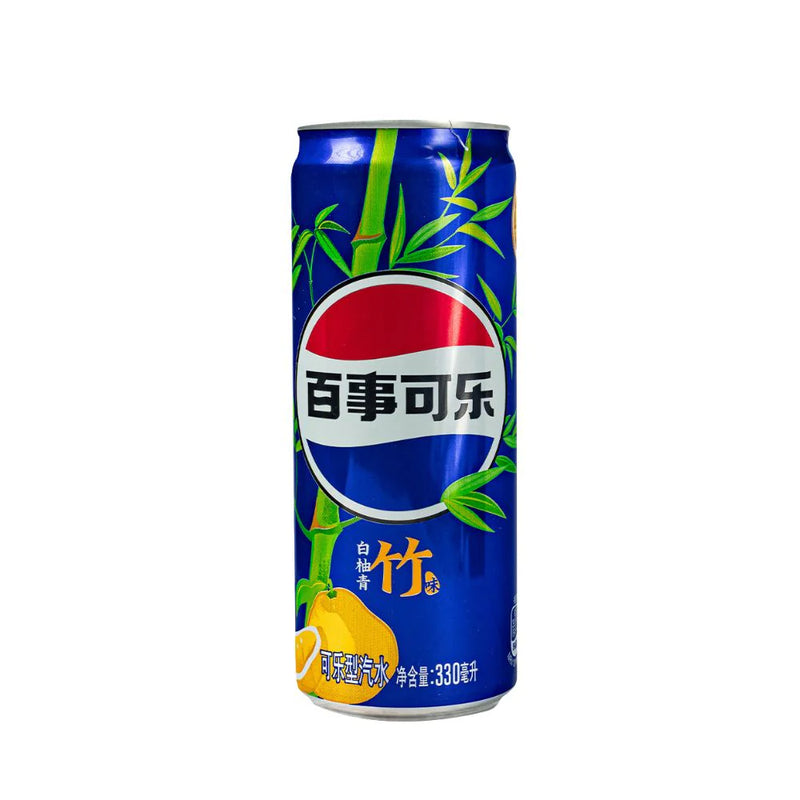 Pepsi Gusto Pompelmo Bamboo - 330ml