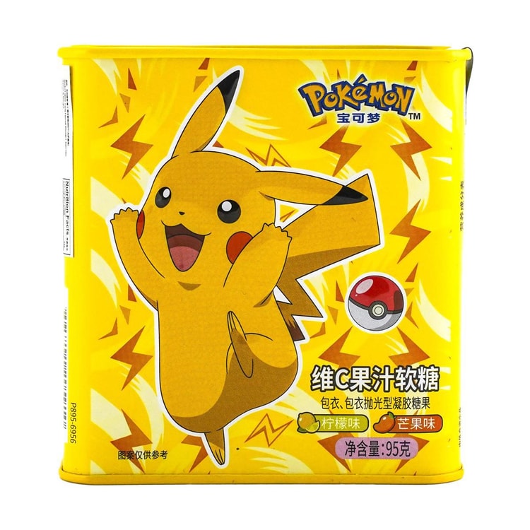 Pokemon Caramelle Limone e Mango (Scatola in metallo) - 95g