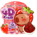 Capybara Caramelle gusto Fragola - 70g