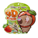 Capybara Caramelle gusto Mela - 70g