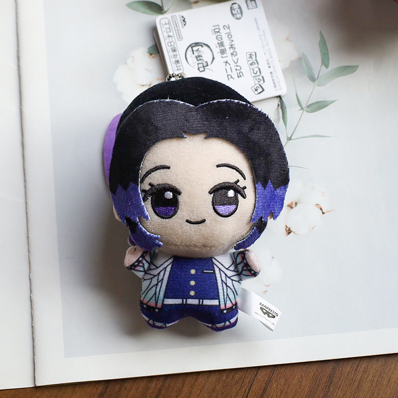 DemonSlayer Peluche 12cm