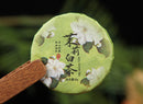 Capsule Tè Bianco al Gelsomino - 茉莉白茶 4 Pezzi