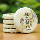Capsule Tè Bianco al Latte e Osmanto - 桂花奶白 4 Pezzi