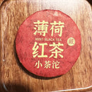 Capsule Tè Nero alla Menta - 薄荷红茶 4 Pezzi