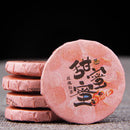 Capsule Tè Nero alle Rose - 甜蜜蜜红茶  6 Pezzi