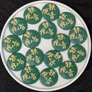 Capsule Tè Olong Tie Guan Yin - 铁观音 4 Pezzi