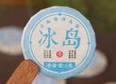 Capsule Tè Pu'er Sheng Bingdao - 冰岛生茶 4 Pezzi