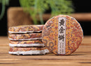 Capsule Tè Pu'er Sheng "Galletta d'Oro" - 黄金饼生茶 6 Pezzi