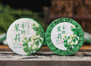 Capsule Tè Pu'er Sheng al Gelsomino - 茉莉青饼生茶 6 Pezzi