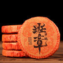 Capsule Tè Pu'er Shou Banzhang - 班章熟茶 4 Pezzi