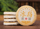 Capsule Tè Pu'er Shou Bingdao - 冰岛熟茶 4 Pezzi