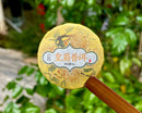 Capsule Tè Pu'er Shou al Crisantemo - 皇菊普洱熟茶 6 Pezzi