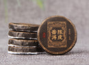 Capsule Tè Pu'er Shou con Scorza di Mandarino - 陈皮普洱熟茶 4 Pezzi