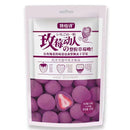 Tony's Fragola Secca alle rose - 60g