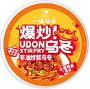 Udon Stirfry Udon Bowl gusto Carne Piccante - 240g