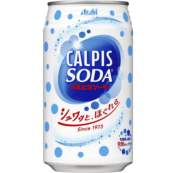 Calpis Soda 350ml