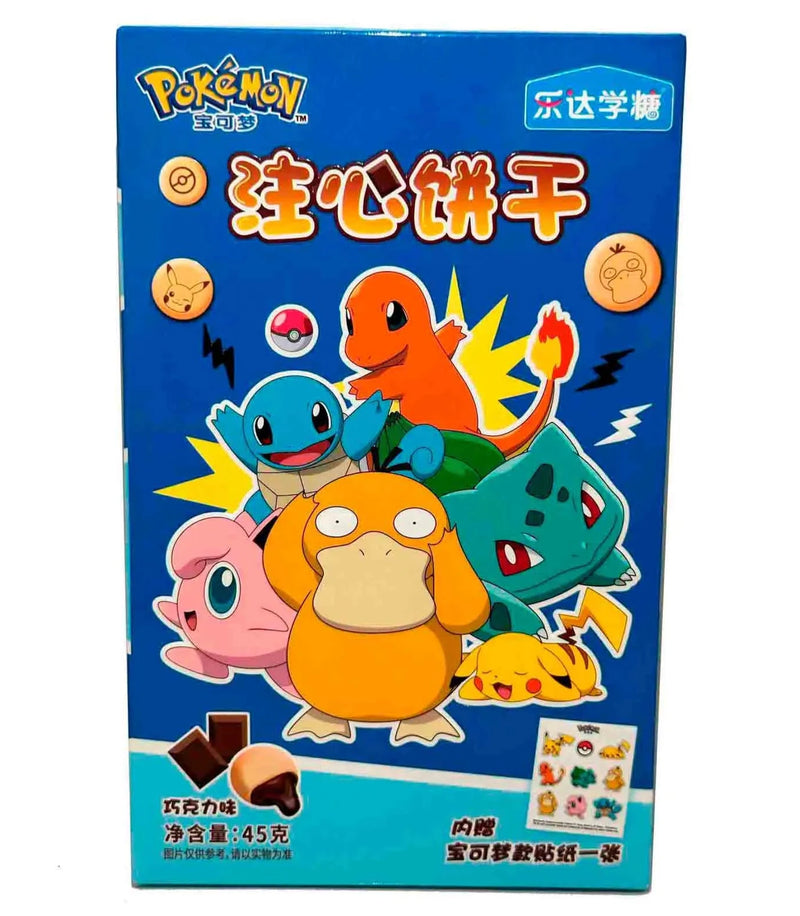 Pokemon Biscottini con ripieno cioccolato (con adesivo in omaggio) - 45g