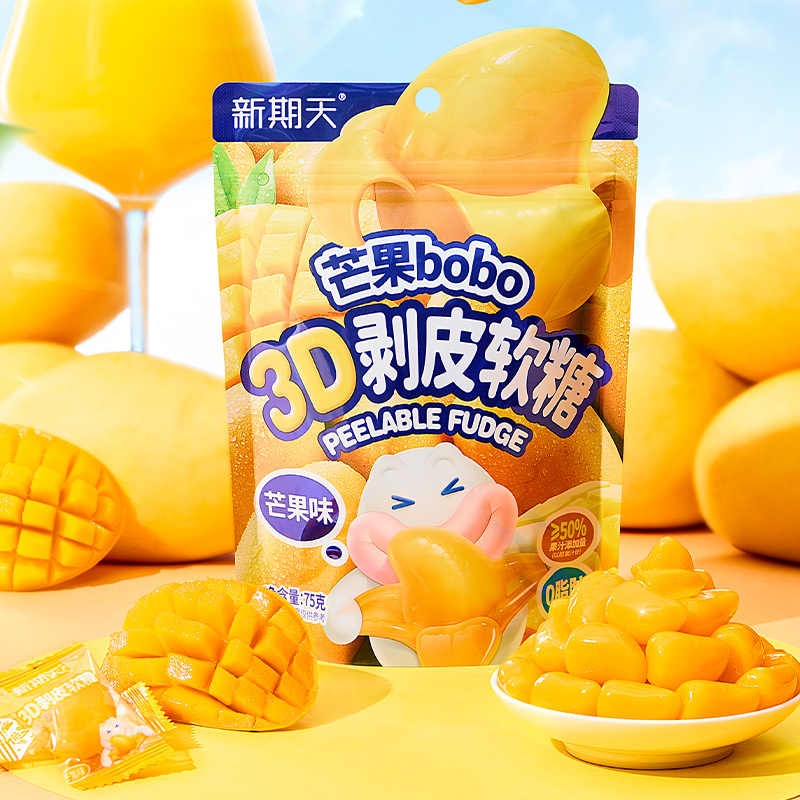 Bobo caramelle Mango - 75g