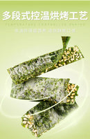 CentoErbe Snack Alghe Crispy con sesamo - 36g