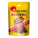 Ciacia Semi di noci Pecan al gusto Caramello - 40g