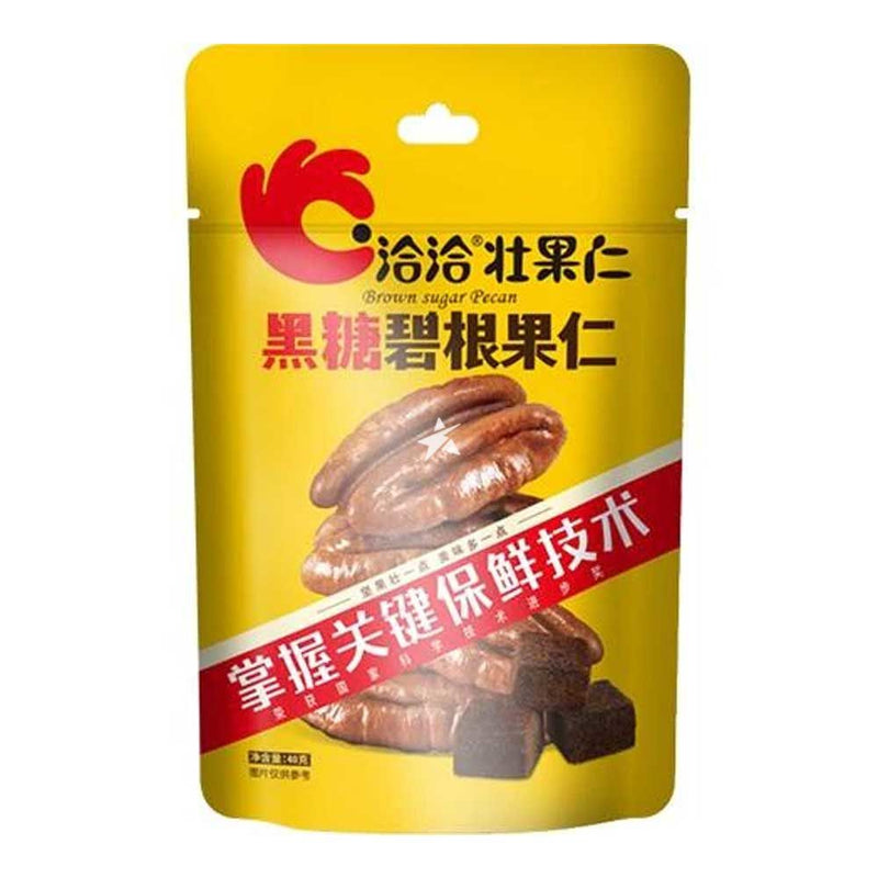 Ciacia Semi di noci Pecan al gusto Caramello - 40g