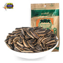 Dhd - Semi di girasole - 138g