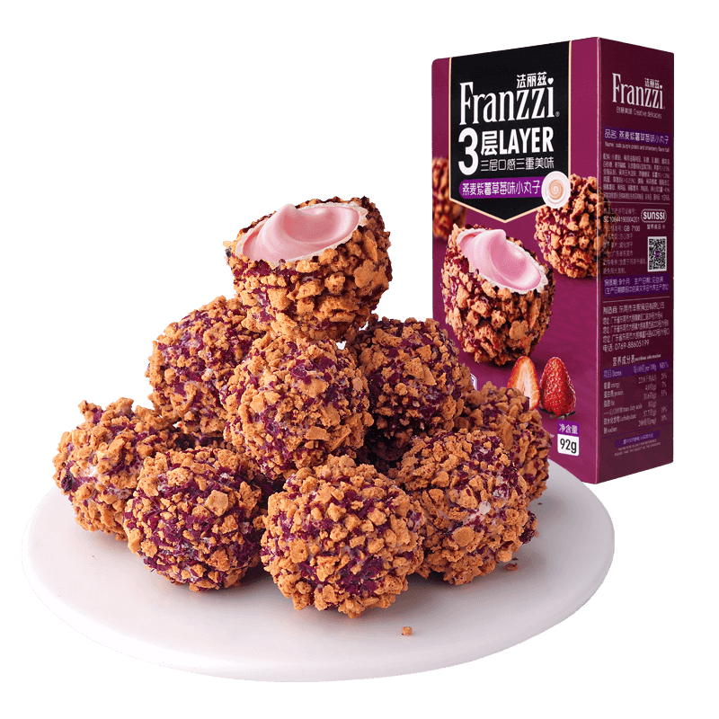 Franzzi biscotti gusto taro & fragola - 92g