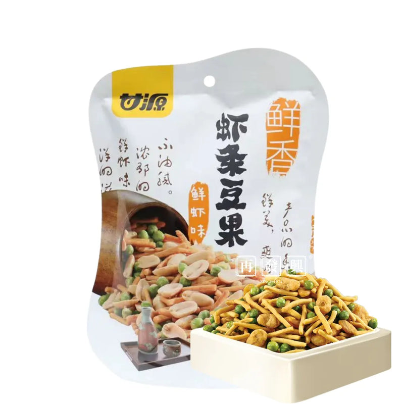 Ganyuan Snack salati Misti - 75g