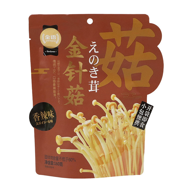 Gold language Funghi enoki piccanti - 160g