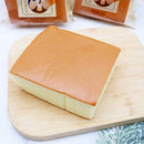 Honbear Torta Castella gusto latte - 85g