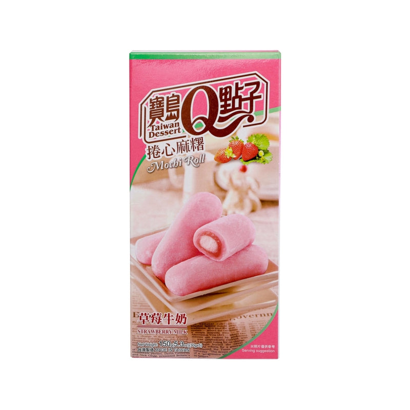 Idea Q Mochi Roll Fragola e Latte - 150g