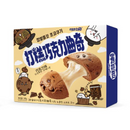 Kela - Tteok (Biscotti tipici Coreani) Gusto Cioccolato - 100g