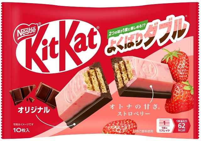 Kitkat - Gusto Fragola (Edizione Limitata Giappone) - 116g