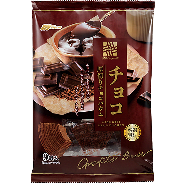 Marukin Baumkuchen Giapponese al gusto Cioccolato - 230g &ndash; Snack Dojo