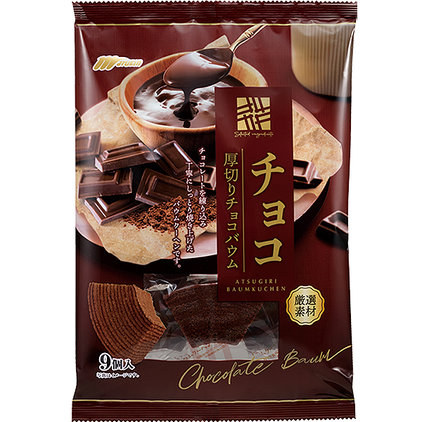 Marukin Baumkuchen Giapponese al gusto Cioccolato - 230g