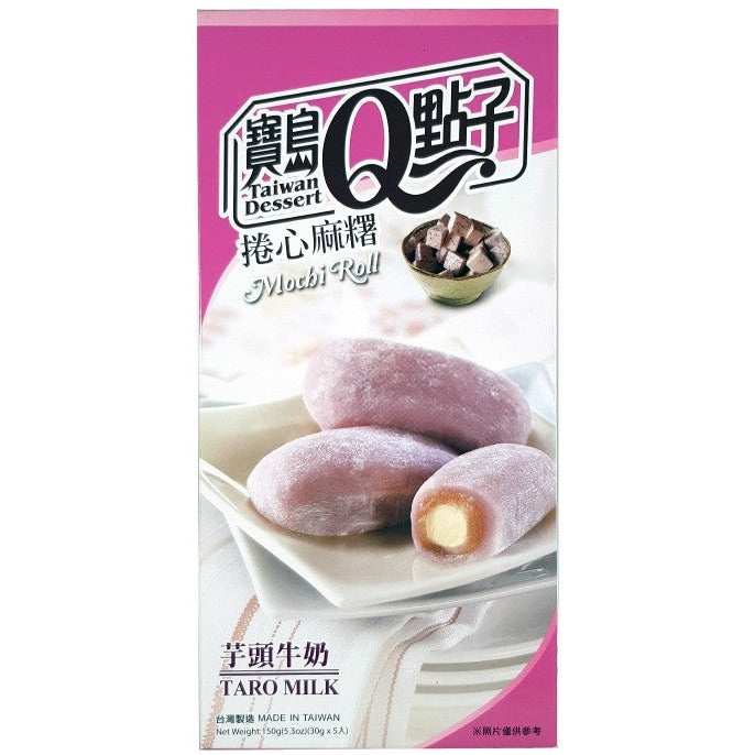 Idea Q Mochi Roll Taro Latte - 150g