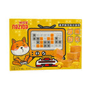 Naziba Wafer gusto Burro Formaggio - 83g