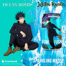 Ocean Bomb - Bevanda Gassata Gusto White Peach (Jujutsu Kaisen - Megumi Fushiguro) - 330ml