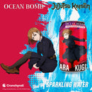Ocean Bomb - Bevanda Gassata Gusto White Peach (Jujutsu Kaisen - Nobara) - 330ml